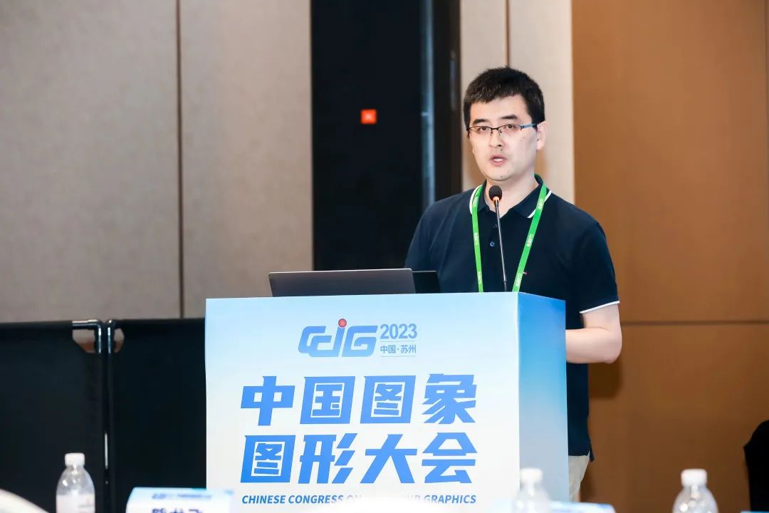 AI EXPO TOKYO、CCIG展会