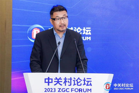 中关村论坛宣布开源多模态数据集