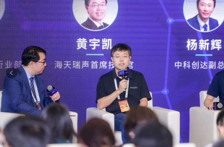 开云体育携最新AI数据产品